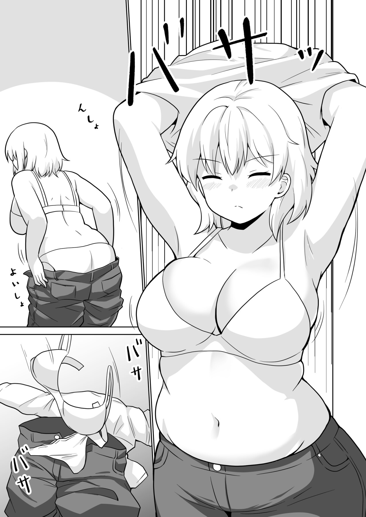 Hentai Manga Comic-My Nextdoor Neighbor Let Me Fuck Her 5-Read-12